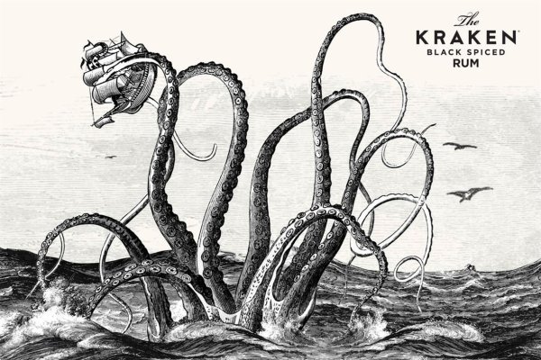 Kraken dark net