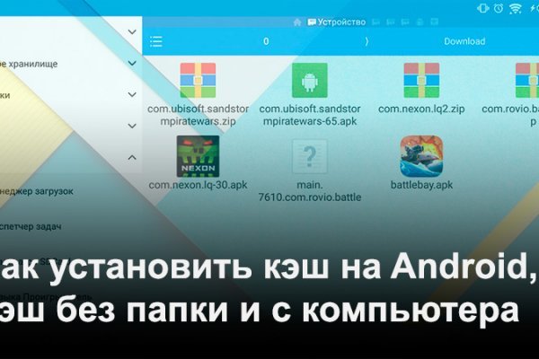 Кракен зеркало рабочее kr2web in