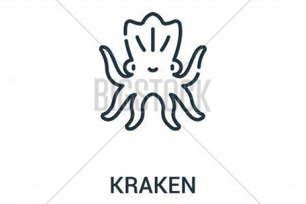 Kraken найдется все