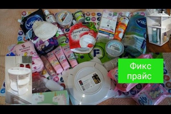 Как вернуть аккаунт на кракене