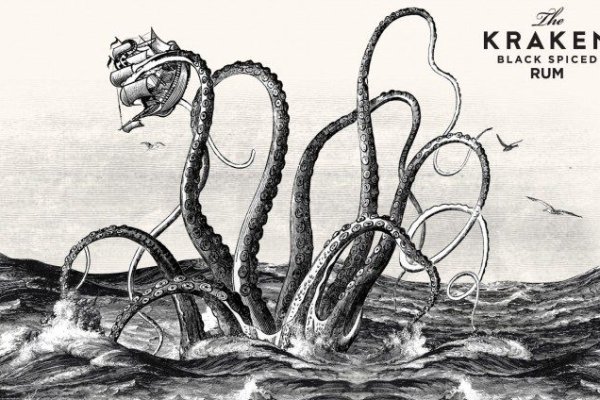 Kraken hydra