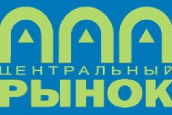 Кракен даркнет отменился заказ